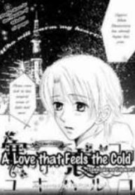 A Love That Feels The Cold