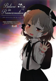 (ABnormal Comic Day! 4) [02 (Harasaki)] Believe in Reincarnation. (Hatoba Tsugu)