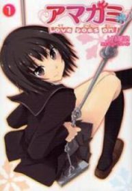 Amagami – Love Goes On!