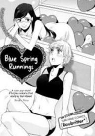 Blue Spring Runnings