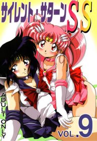 (C70) [Thirty Saver Street 2D Shooting (Maki Hideto, Sawara Kazumitsu)] Silent Saturn SS vol. 9 (Sailor Moon)