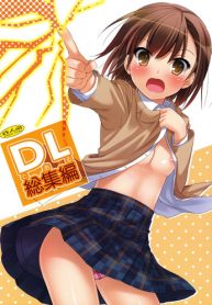 (C81) [Digital Lover (Nakajima Yuka)] DL – Toaru Soushuuhen | A Certain Omnibus (Toaru Majutsu no Index)
