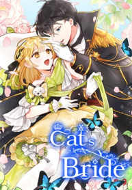 Cat’s Bride