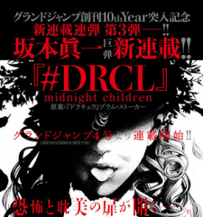 #drcl Midnight Children