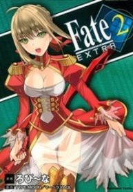 Fate/extra